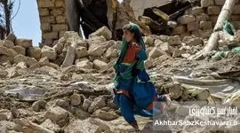 زمین‌لرزه مرگبار در شرق افغانستان: بیش از ۸۰۰ کشته، بحران انسانی و حکایت گورستان‌های پر