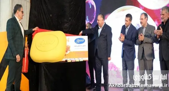 آیین رونمایی از نسل جدید صابون‌های طبیعی سیو در پاکسان برگزار شد