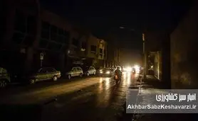 بی‌عدالتی قطعی برق در ایران؛ ۷۵ درصد خاموشی‌های تهران در مناطق جنوبی