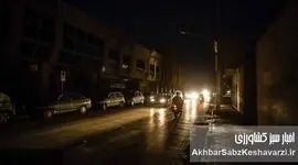 بی‌عدالتی قطعی برق در ایران؛ ۷۵ درصد خاموشی‌های تهران در مناطق جنوبی