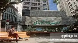 جایگاه مرجعیت در صف مردم است، نه در کنار مدیران ضعیف