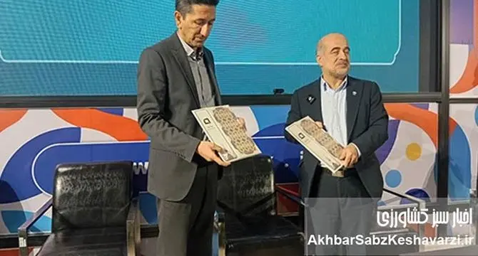 امضای تفاهم‌نامه همکاری مشترک بین سازمان شیلات ایران و بنیاد برکت برای توسعه ۴ هزار طرح شیلاتی در سراسر کشور