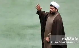 فساد در وزارت جهاد کشاورزی سیستماتیک شده و نهادهای نظارتی منفعل