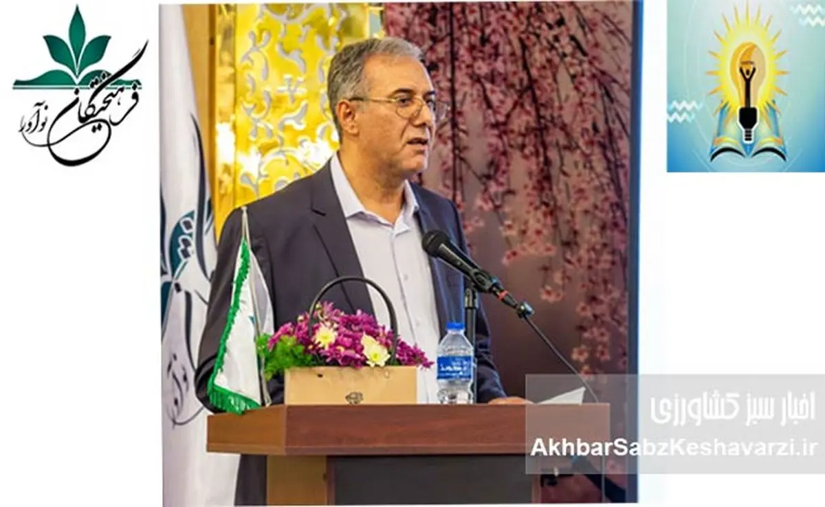 انجمن فرهیختگان نوآور«کسب‌وکار با چراغ علم» برگزار گردید
