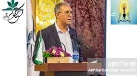 انجمن فرهیختگان نوآور«کسب‌وکار با چراغ علم» برگزار گردید