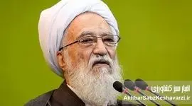 پیشنهاد جنجالی رئیس مجلس خبرگان: آیا جرائم رانندگی محجبه‌ها بخشیده می‌شود؟