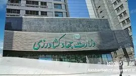 اختلاس ارز دولتی در وزارت جهاد: ۵۰ هزار دلار بیت‌المال کجاست؟