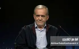 صحت ادعای رئیس‌جمهور در خصوص رانت؟!