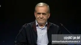 صحت ادعای رئیس‌جمهور در خصوص رانت؟!