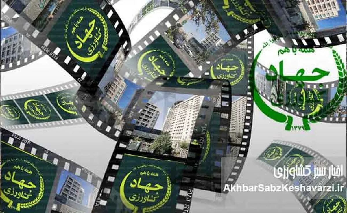 وقتی یک اختلاسگر بر رأس اقتصاد کشاورزی مینشیند!