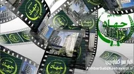وقتی یک اختلاس‌گر بر رأس اقتصاد کشاورزی می‌نشیند!