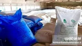 بازار سیاه کود اوره: قیمت‌ ۱۰۰ هزار تومانی هر کیلو کود اوره
