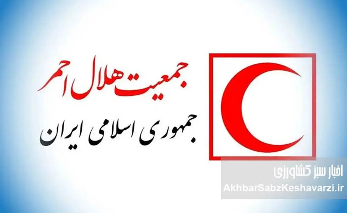 هشدار فوری هلال احمر: در حمله هوایی به پشت‌بام نروید، این کار جان شما را نابود می‌کند