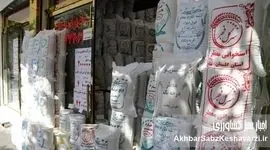 کاهش چشمگیر قیمت برنج ایرانی؛ وزیر جهاد کشاورزی چه می‌گوید؟ 
