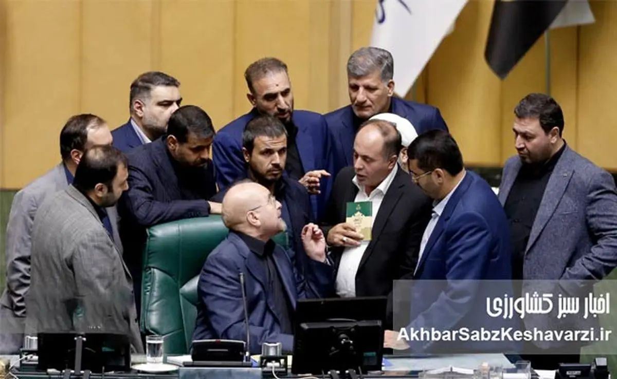 منکرات نماینده مجلس؛ فهرستی از آسیب‌های جدی در رفتار سیاسی و قانونی یک «وکیل ملت»