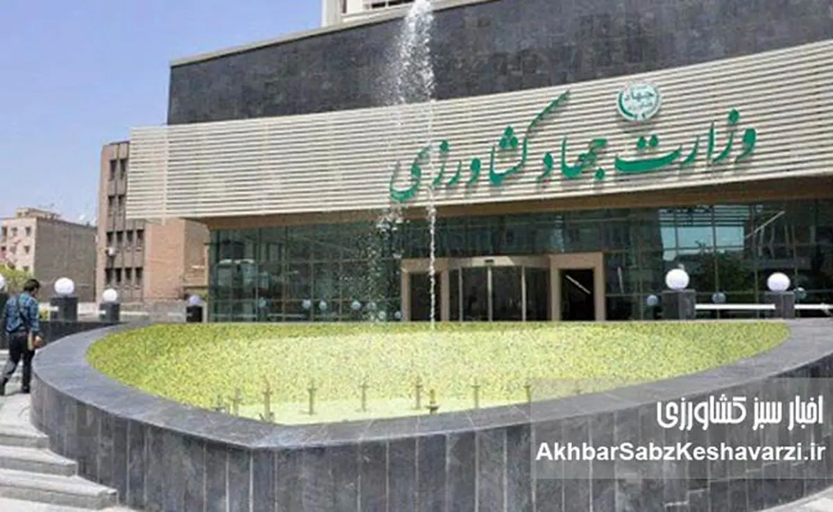 روابط عمومی می‌پرسد: ۵۰ هزار دلار بیت‌المال کجاست؟