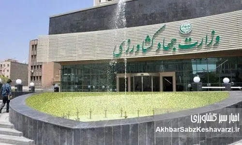 روابط عمومی می‌پرسد: ۵۰ هزار دلار بیت‌المال کجاست؟