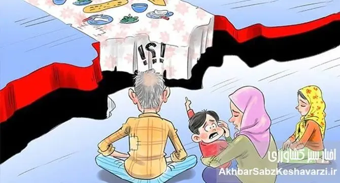 سفره‌های خالی و وزیر جهاد کشاورزی؛ وقتی گرانی برنج به ناکارآمدی گره می‌خورد+ویدئو