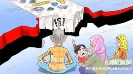 سفره‌های خالی و وزیر جهاد کشاورزی؛ وقتی گرانی برنج به ناکارآمدی گره می‌خورد+ویدئو