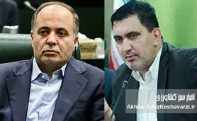 سکان واردات نهاده‌ها در دستان فردی پرحاشیه؛ نادیده گرفتن سوابق قضایی نمازی توسط وزیر جهاد کشاورزی