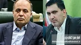 سکان واردات نهاده‌ها در دستان فردی پرحاشیه؛ نادیده گرفتن سوابق قضایی نمازی توسط وزیر جهاد کشاورزی