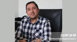 نمایشگاه آیفارم؛ ویترین نوآوری‌ها و دستاوردهای صنعت گلخانه ایران