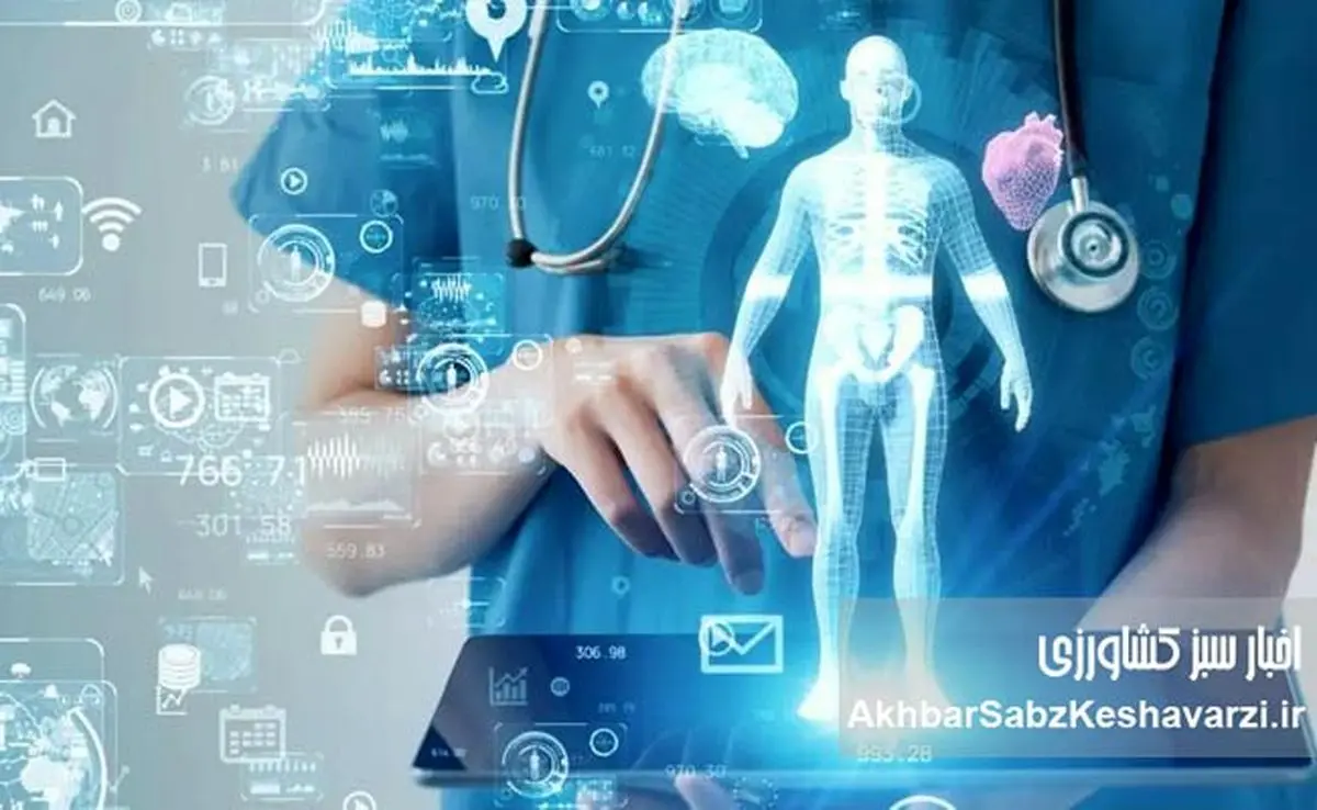 هوش مصنوعی در رژیم درمانی: فرصتها و خطراتی که باید بدانید!