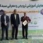 این‌بار بوشهر؛ میزبانی گرم از کیمیای سبز رفسنجان