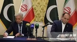 تفاهم‌نامه ایران و پاکستان؛ سپر امنیت غذایی در روزهای سخت