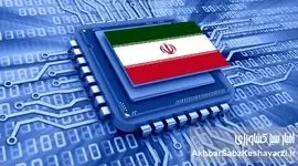 اینترنت ایران؛ روز سیزدهم، همچنان قطع و کاربران در تاریکی!