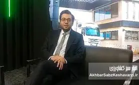 قائم‌مقام مدیرعامل شرکت آسایش آذربایجان: بحران آب با مدیریت علمی قابل حل است+ویدئو