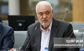 رانت یک هفته برنج وارداتی؛ عددی معادل کل سرمایه اتاق بازرگانی ایران+ ویدئو