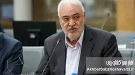 رانت یک هفته برنج وارداتی؛ عددی معادل کل سرمایه اتاق بازرگانی ایران+ ویدئو