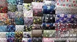 بازار ایران پوشیده از پارچه‌های خارجی؛ توازن به نفع واردات