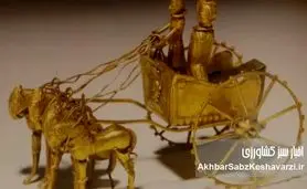 ارابه طلایی چهار اسب هخامنشیان: درخشان‌ترین شاهکار از گنجینه اسرارآمیز آمو دریا+ ویدئو