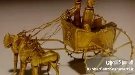 ارابه طلایی چهار اسب هخامنشیان: درخشان‌ترین شاهکار از گنجینه اسرارآمیز آمو دریا+ ویدئو
