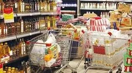 فوری/ افزایش قیمت کالاها در ایام عید و ماه رمضان تخلف است