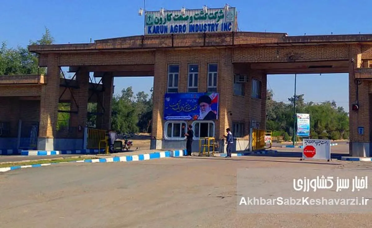 تحول در غول نیشکری ایران؛ محمود شمیلی سکان کشت و صنعت کارون را به دست گرفت
