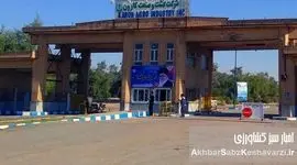 تحول در غول نیشکری ایران؛ محمود شمیلی سکان کشت و صنعت کارون را به دست گرفت