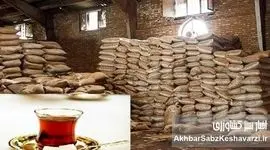 کشف ۱۲۱ تن چای قاچاق در جنوب تهران و جریمه تاریخی ۷۳ میلیارد تومانی!