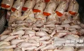 مرغ از سفره‌ها پر کشید؛ مصرف ۲۰ درصد کاهش یافت