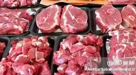 سقف قیمت لاشه گوساله نر ۹۰۰ هزار تومان: تعزیراتی با تشکل متخلف برخورد کرد