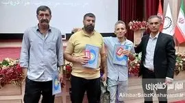درخشش تلاش در کیمیای سبز رفسنجان؛ تجلیل از کارگران نمونه مجموعه