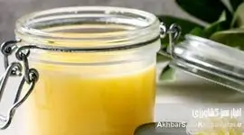 ​باورهای غلط یا خطری پنهان؟ حقیقت مصرف روغن حیوانی بعد از زایمان