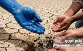 از مالکیت دولتی به حکمرانی مشارکتی/ گزارشی تحلیلی برای نجات آب و کشاورزی ایران در آینده 