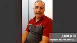 گلایه پرورش‌دهنده شترمرغ از بی‌توجهی نمایشگاه دام و طیور به صنعت شترمرغ+ ویدئو