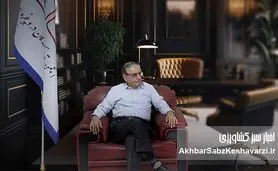 استانداردسازی در و پنجره، راهی ارزان‌تر از هزینه پرت انرژی