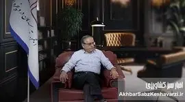 استانداردسازی در و پنجره، راهی ارزان‌تر از هزینه پرت انرژی