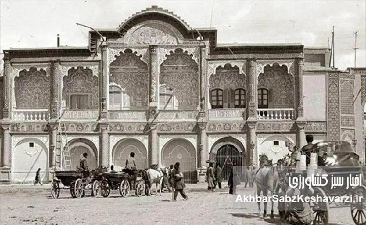 تاریخچه بانک کشاورزی در ایران؛ روایت نهادهای مالی حامی فلاحت از آغاز تا امروز