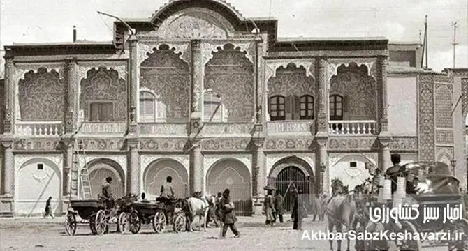 تاریخچه بانک کشاورزی در ایران؛ روایت نهادهای مالی حامی فلاحت از آغاز تا امروز